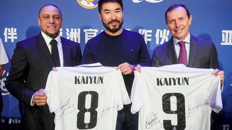 KOK体育体育成为皇家马德里的官方博彩合作伙伴