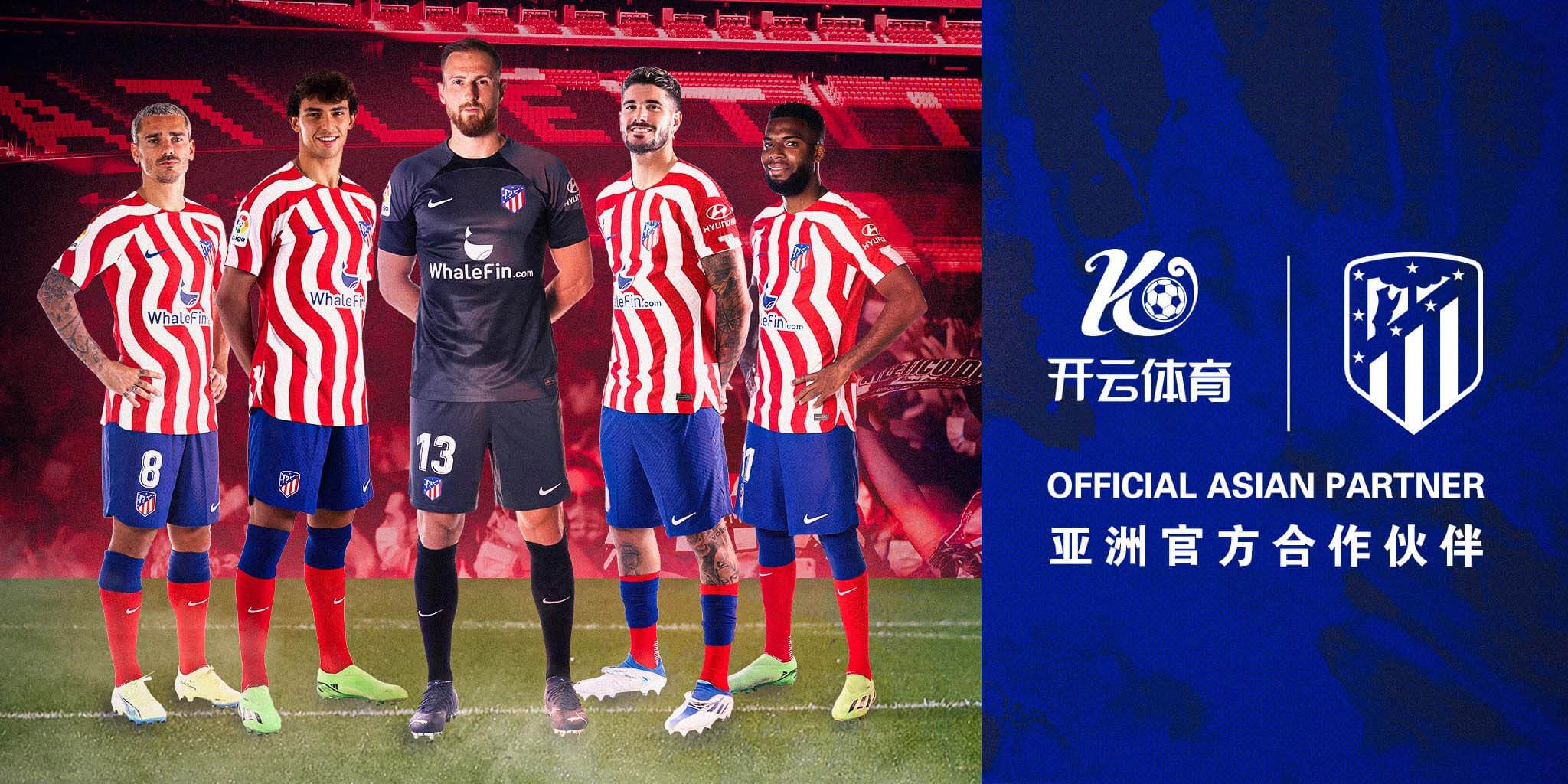 KOK体育体育成为马竞的官方博彩合作伙伴！