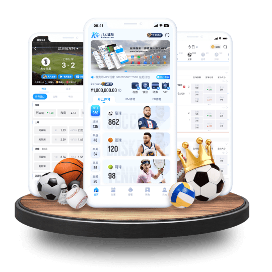 KOK体育体育APP界面